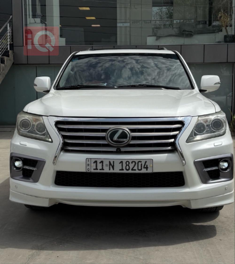 Lexus LX